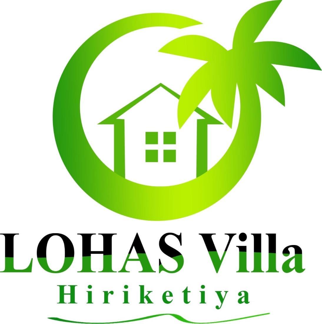 Lohas Villa Hiriketiya Dikwella Exteriör bild